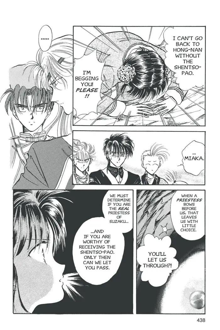 Fushigi Yuugi Chapter 50 image 23_optimized